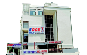 Shalby Hospital Vijay, Ahmedabad